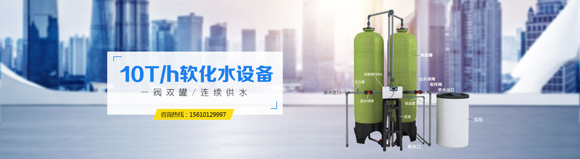 產品中心 產品中心